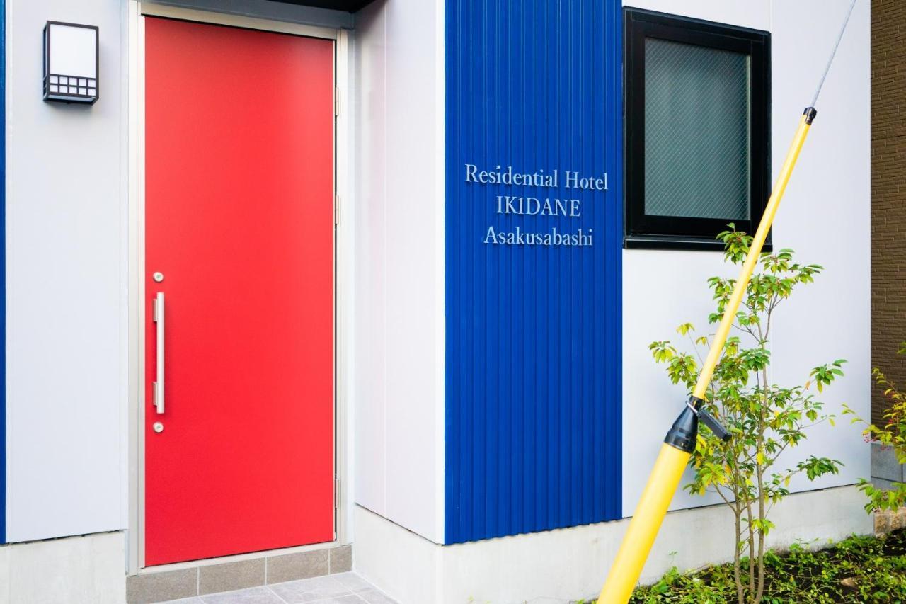 Ikidane Residential Hotel Asakusabashi Tokio Exterior foto