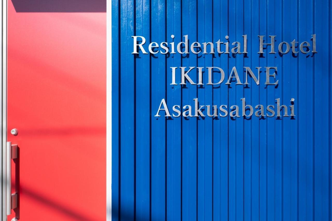 Ikidane Residential Hotel Asakusabashi Tokio Exterior foto